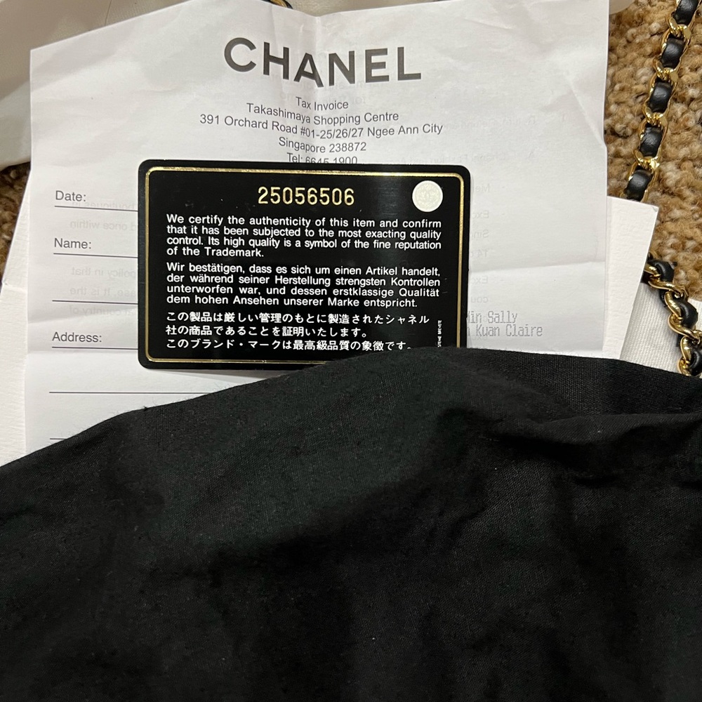 chanel Gabiel - Picture 11 of 11